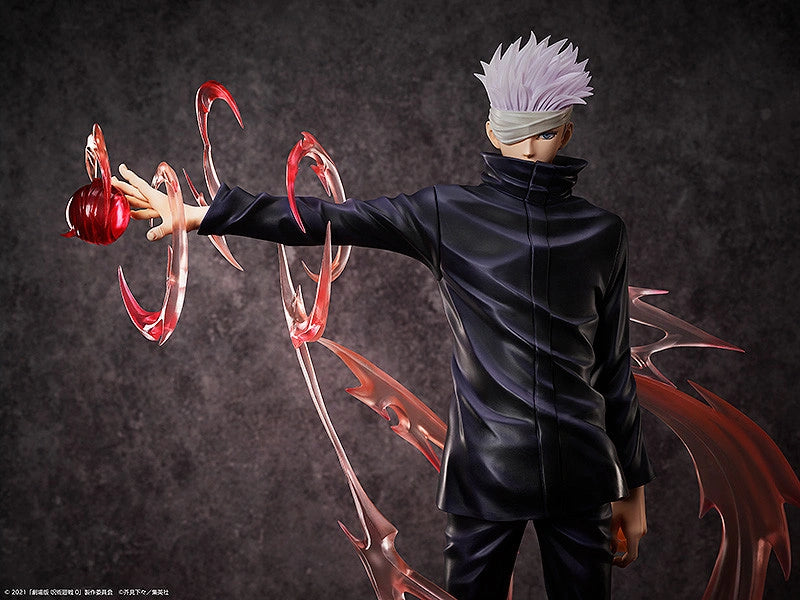 Satoru Gojo Jujutsu Kaisen 0 - 1/4 PVC Figure