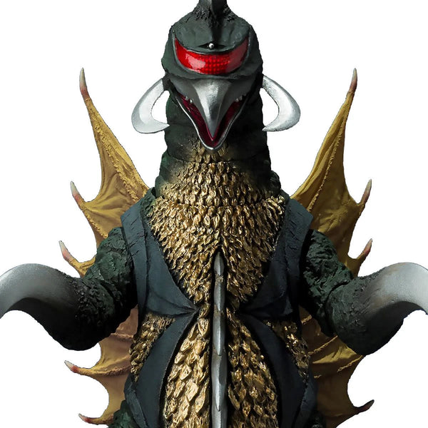 Godzilla vs. Gigan Earth Destruction Directive 1972 Gigan S.H.MonsterArts Action Figure