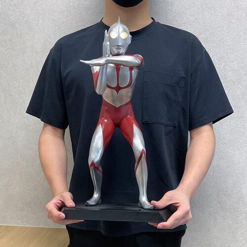 Ultraman (Movie: Shin Ultraman)