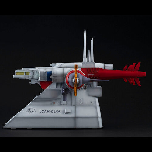 Archangel Bridge [GS04] - Mobile Suit, Realistic Model Series Gundam Seed