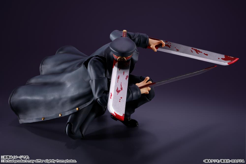 Chainsaw Man Samurai Sword S.H.Figuarts Action Figure
