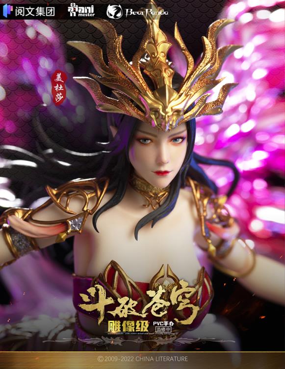 Medusa Battle Through The Heaven 1/7 PVC Figure