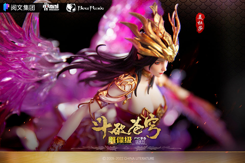 Medusa Battle Through The Heaven 1/7 PVC Figure