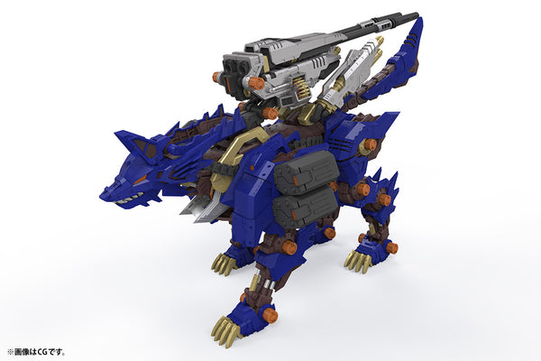 Zoids Highend Master Model RZ-053 Heavy Arms Konig Wolf