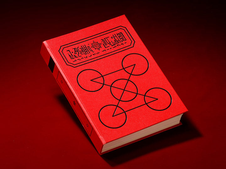 Red Spellbook Konjiki no Zatch Bell - Bandai Spirits PROPLICA