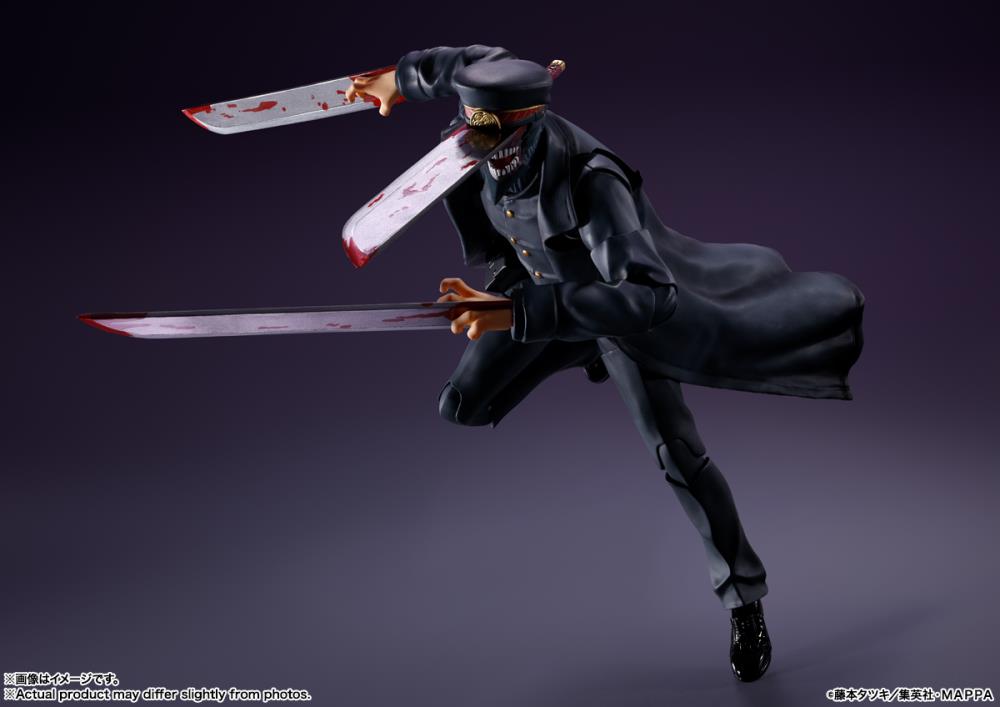 Chainsaw Man Samurai Sword S.H.Figuarts Action Figure